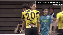 堂安律ばりのカットイン！ Fリーグ最強ストライカーが明かす得点量産の秘訣とは？