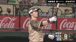 ベルーナドームで“思わぬ刺客”「なんでそんなところで？」 打者がバットをブンブン、最終兵器発動