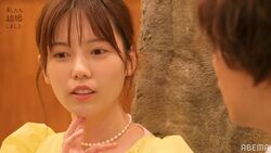 島崎遥香「怒ってる時も泣いてる時も、常にカメラが」アイドル時代の経験から悩む佐野岳に真剣アドバイス『私たち結婚しました3』第4話