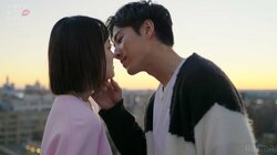 3年ぶりの恋人役共演で惚れ直し、演技のキスから本気のキスへ「LikeじゃなくてLoveに変わった」