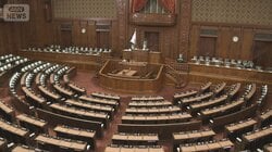 定数削減「比例45議席減」大筋で了承　自民が“具体案”提示
