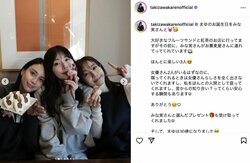 滝沢カレン、“女優らしさを出さない”2人との仲睦まじい3ショット公開「昔からの知り合いってくらい安心する」