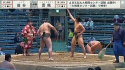 「普通にイケメン」186センチの18歳長身力士、すらり手足にファン熱視線