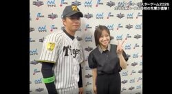 “元チア”人気キャスターに阪神・高橋遥人「チアだったすよね？」 母校で共に甲子園出場…中川絵美里、念願の再会に感謝