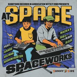 MPCプレイヤーのSEIJIman from HOME GROWNと鍵盤奏者Jun SUZUKIによるトラック・メイキング・ユニット、Spaceworksの作品集的なコレクションが2枚組のアナログ盤限定でリリース！
