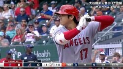 大谷翔平 “ヒヤリ”直後に183キロ爆速ヒットで相手投手“苦笑い” 脇腹押さえた直後のフルスイングで7戦連続安打
