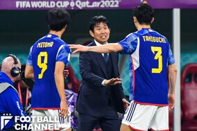 「正直、えぐい」森保一流マネジメント。サッカー日本代表を躍進に導いた「意思の共有と尊重」