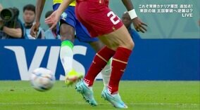 アシストも超一級品！リシャルリソンのゴラッソをお膳立てしたビニシウスのクロスもファン絶賛