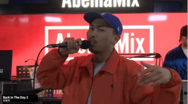 田我流、#AbemaMix でリリースライブを披露！ | HIPHOP | ABEMA TIMES | アベマタイムズ