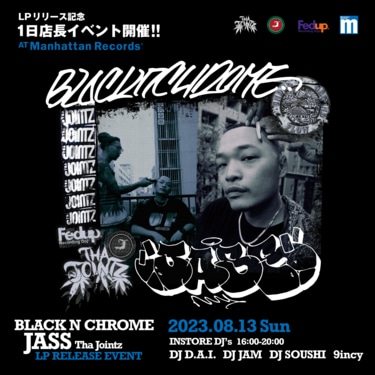 THA JOINTZのフロントマン JASSの3rdアルバム『BLACK N CHROME』がLP化