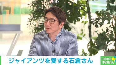 #◆お蔵入・超希少◆DESCENT 2000 BASEBALL 長嶋終身名誉監督 試合開始前、長嶋茂雄終身名誉監督のご冥福をお祈りし、黙祷を