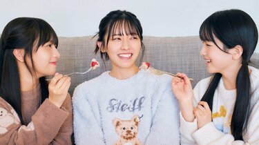 乃木坂46 6期生の“仲良しトリオ” 海邉朱莉・大越ひなの・鈴木佑捺の