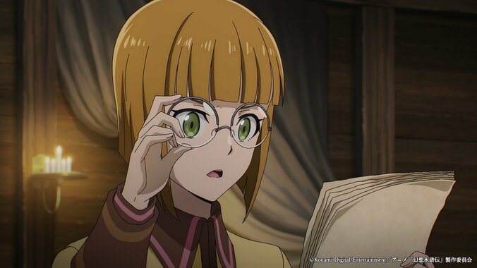 ルカと王国軍を迎え撃つビクトールたち…アニメ『幻想水滸伝』第2話あらすじ＆場面カット 2枚目