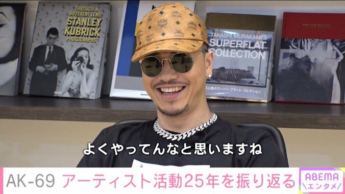 「本当に辞めようと思った」 HIP HOP界のカリスマ・AK-69が語る芸能活動25年と今後の野望 1枚目