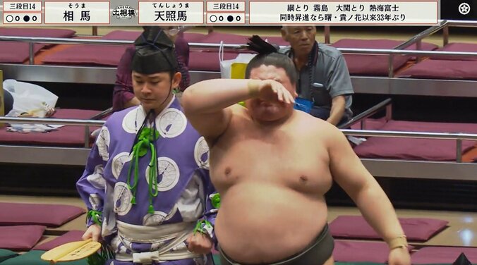 張り手が炸裂、力士が土俵上でフラフラに… 行司、呼出、若者頭・若隆元も「みんな心配してる」 5枚目
