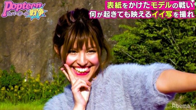 全身緑色の“エイリアン”状態　絵の具バズーカ砲にアンジェがガチギレ？ 3枚目