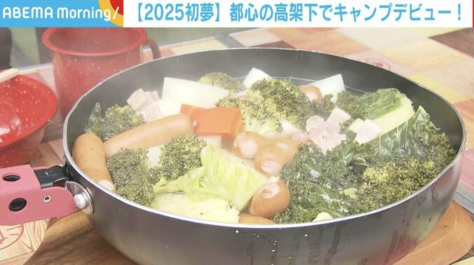 収穫した野菜で作ったポトフ