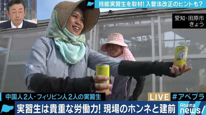 外国人技能実習制度はどうあるべきなのか？実習生たちと家族のように暮らす農家の「5箇条」とは 6枚目