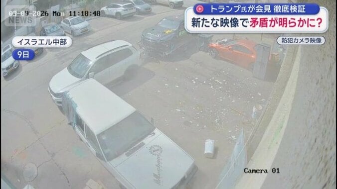 ミサイル攻撃の瞬間