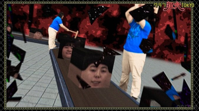 ヨネダ2000「もちつき」ネタのリミックス版映像が公開 サイケな演出で超進化「だいぶ凝った映像」さらば森田もクオリティの高さに驚き 2枚目