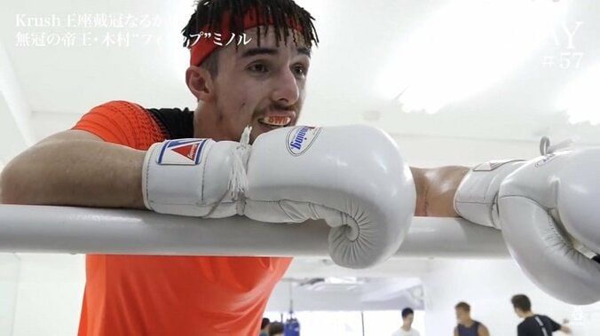 「今の木村ミノルが1番強い。ちょっとどうにもならない」久保賢司が太鼓判！ 1枚目