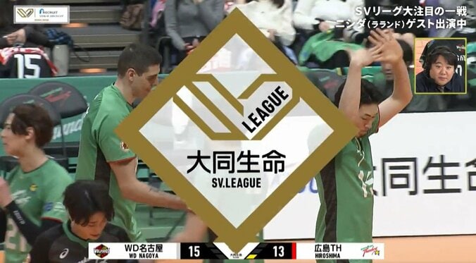 男子バレー、豪快ブロック決めて阿波踊り！？ “お祭り男”の粋な計らいに放送席大興奮 4枚目