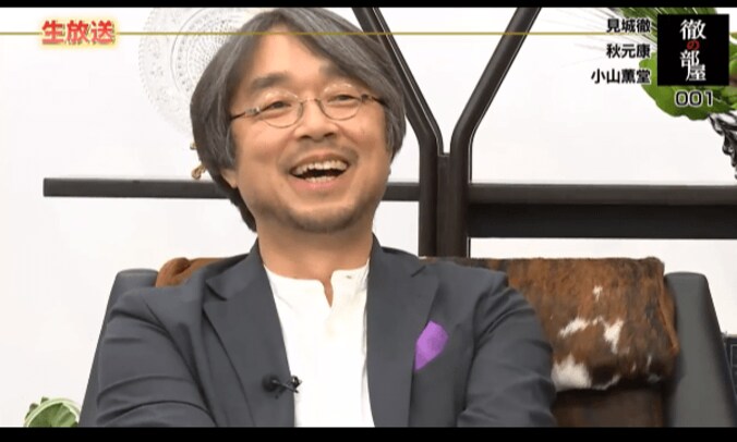 見城徹、「小山薫堂、秋元康は嫌な奴だと思ってた」 2枚目