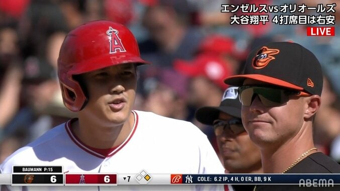 大谷翔平、不振脱出に光明か 3試合・14打席ぶりのヒットは狭いシフトを抜けるライト前 1枚目