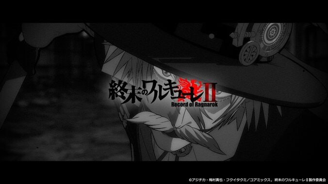 アニメ4期制作決定PVの切り出しカット3