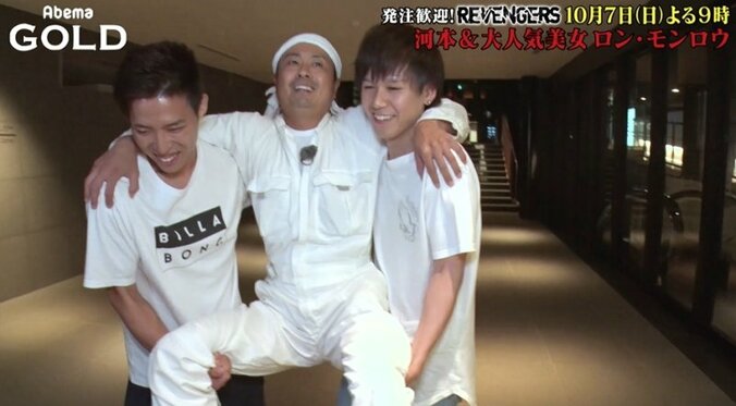 地上波を“実況解説”？ 前代未聞のホリケンTVがAbemaTVに登場　『虎の門』は人気声優が“耳打ちしりとり”に挑戦！ 6枚目