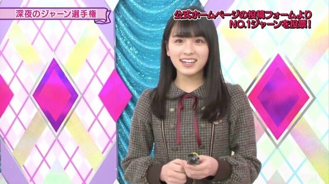 齋藤飛鳥は５連続じゃーん、松村沙友理は２度目の登場全部見ることはできた？「ジャーン選手権」２日目まとめ 14枚目