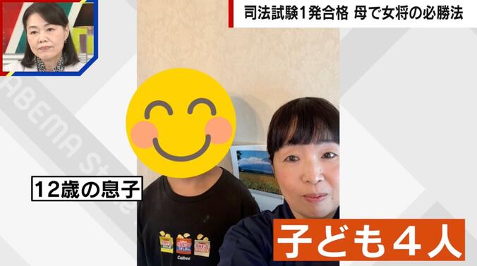 「ゆたか寿し」の女将・畠伸子さん