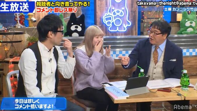 カンニング竹山、映画初出演時の苦い思い出を語る「『この大根』って陰口を…」 2枚目
