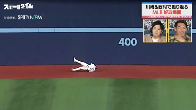 【写真・画像】　1枚目