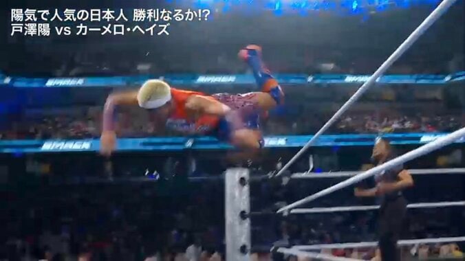 「飛距離すごい」戸澤のダイブ