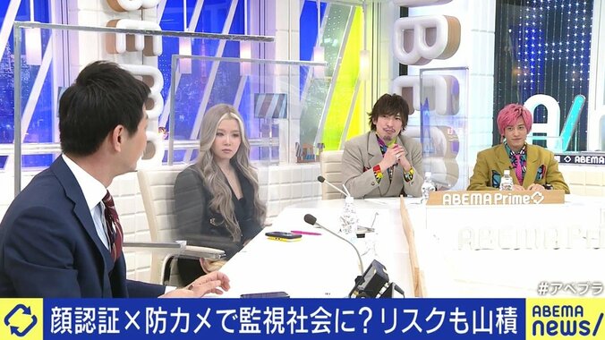 「自分は何も悪いことしてないし」防犯カメラが多い方が若者は安心? Facebookの“顔認識廃止“から考える“監視社会” 8枚目