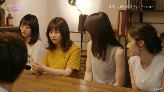「譲れるくらいだったら好きって言えない」相手役決めで恋の修羅場が勃発 『恋愛ドラマな恋がしたい』第8話 6枚目