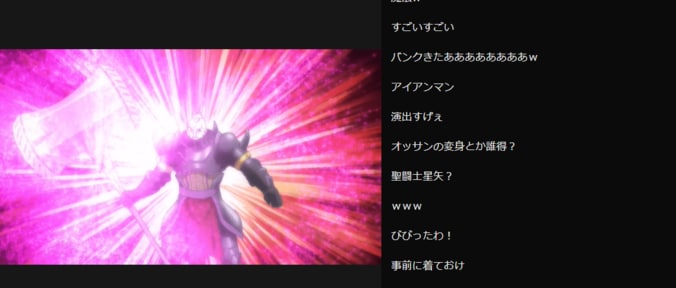 名キメ台詞が誕生!? アニメ「八男って、それはないでしょう！」#6／ABEMA的反響まとめ　 2枚目