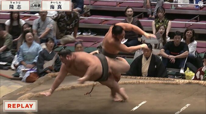 館内がどよめいた一番