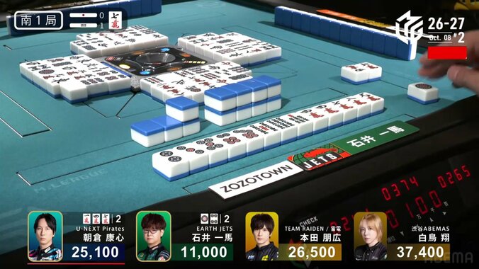 石井一馬の決断 勝負リーチが最高の形で実った瞬間