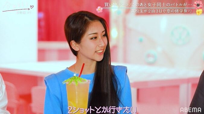 イケメン男子・りおんをめぐりマリサ＆にいながアピール！三角関係が勃発『今日好き』春桜編第2話 5枚目