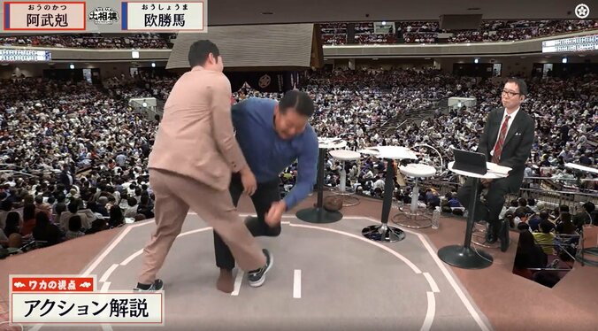 レクチャーを受けつつ、花田氏を投げる萩野さん