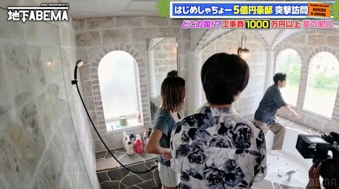 【写真・画像】はじめしゃちょー、5億円豪邸の”1000万円超え”ローマ風呂を公開「セットみたい！」香取慎吾らも驚き　2枚目