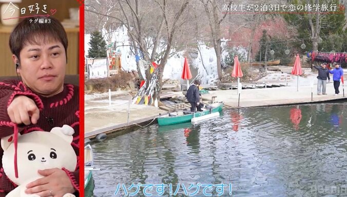 【写真・画像】元人気YouTuberの妹・りな、朝デートで玉森似の高3・るいと急接近！「話したかったから」るいの本音に揺れる気持ち『今日好き』テグ編第3話　3枚目