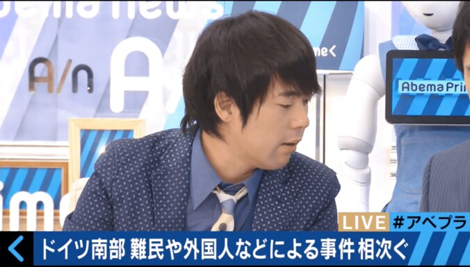 ドイツで連続テロが発生　ウーマン村本、「なんでこんなにアホなんですかね？」 1枚目