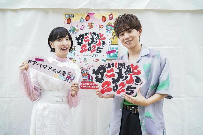 【写真・画像】　3枚目