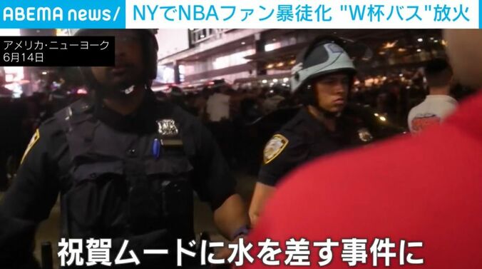 暴徒化した群衆ら