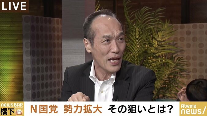 橋下氏「改革してくれるなら大賛成、大阪人に共感が広がるのでは」、東国原氏「地方自治をなめてる」…N国党・立花孝志代表をめぐって議論 2枚目