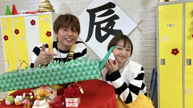 【写真・画像】沖縄ロケの行方は…？新年一発目、コネクトスペシャル生放送開催！【声優と夜あそび】　1枚目