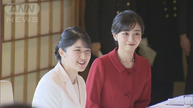 愛子さまと佳子さま